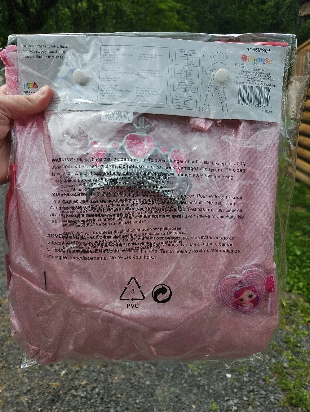DISGUISE YUMMI LAND PRINCESS BIANCA COSTUME: NEW: SIZE M (7/8)